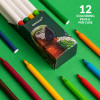 Color Me Book-Jungle 