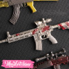 Keychain M416