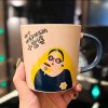 Ceramic Mug-Yellow Girl