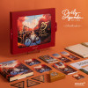 Box Daily planner Perfect - Amsterdam ( 2025 )