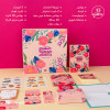Box Daily Arabic planner - Rose ( 2025 )  
