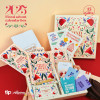 Box Daily planner - Floral ( 2025 )