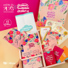Box Daily Arabic planner - Rose ( 2025 )  
