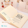 Zahra Organizer Box