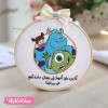 Embroidery Tableau-مفيش حاجه أهم من صداقتنا