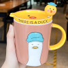 Ceramic Mug With Coaster-Petro Duck