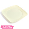  Bager Plastic Service Plate -yellow(Large)