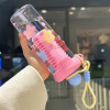 Bottle 
