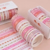 10 Rolls Metallic Print Washi Tape ( 200 CM )