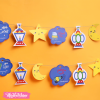Box Ramadan For Boy-فرحة رمضان