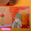 Story For Kids-رسالة السلطان