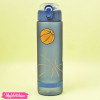 Acrylic Measuring Water Bottle - Basket Ball