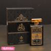 Almas Perfumes Ashiq Al Oud Eau De Perfume 100ml