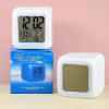 alarm