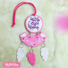 Polymer Clay Car Charm - فالله خير حافظا 1