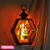 lantern