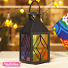 lantern