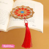 Resin Bookmark-رمضان كريم