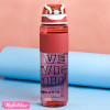Acrylic Bottle - Never Give Up  ( 1 L )