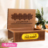 Wooden Gift Box-Large