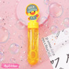 Bubbles 