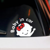 2pcs PVC Baby Car Sticker