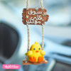 Polymer Clay Car Charm-سوق على مهلك
