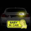 Baby Slogan Graphic Car Sticker