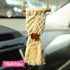 Car Charm-Macrame-Off White