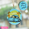 Painting Car Charm - Car 