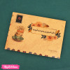 Gift Envelope - Cup