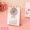 Mini Calendar 2024-Mandala