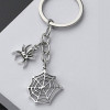 Cool And Minimalist Spider & Web Keychain  