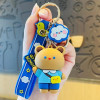 Silicone Keychain-Blue Bear 1