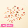 Small Decorative Letters-1 ALL