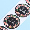 500 pcs Flower & Slogan Graphic Gift Sticker