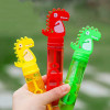 toy