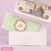 Gift Envelop For Eidiya - Flower 1