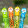 toy