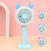 fan