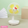 fan