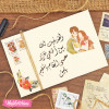 Gift Card Envelope 