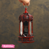 lantern