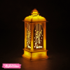 lantern