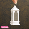 lantern