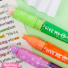 Highlighter