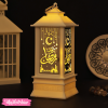 lantern