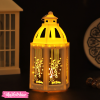 lantern