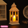 lantern