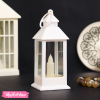 lantern